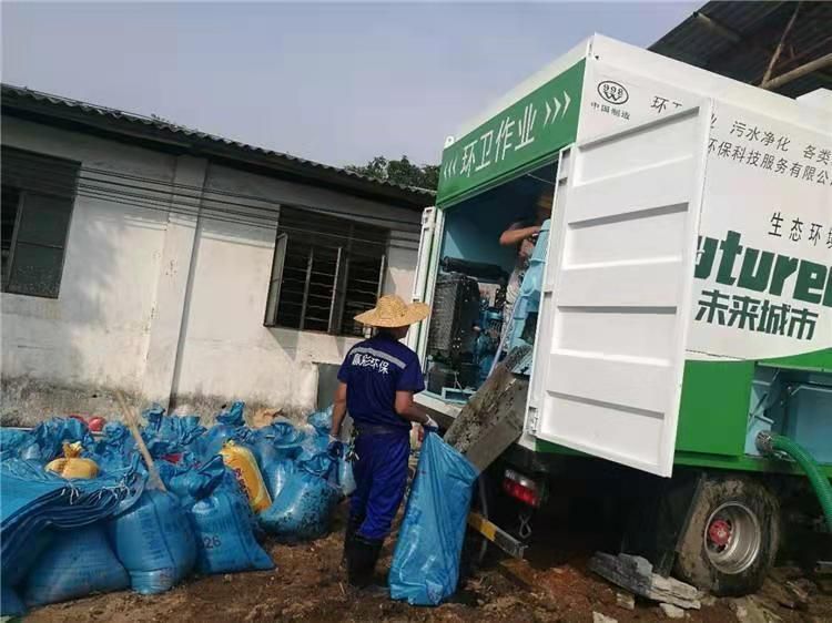 平潭工业污泥压干处理